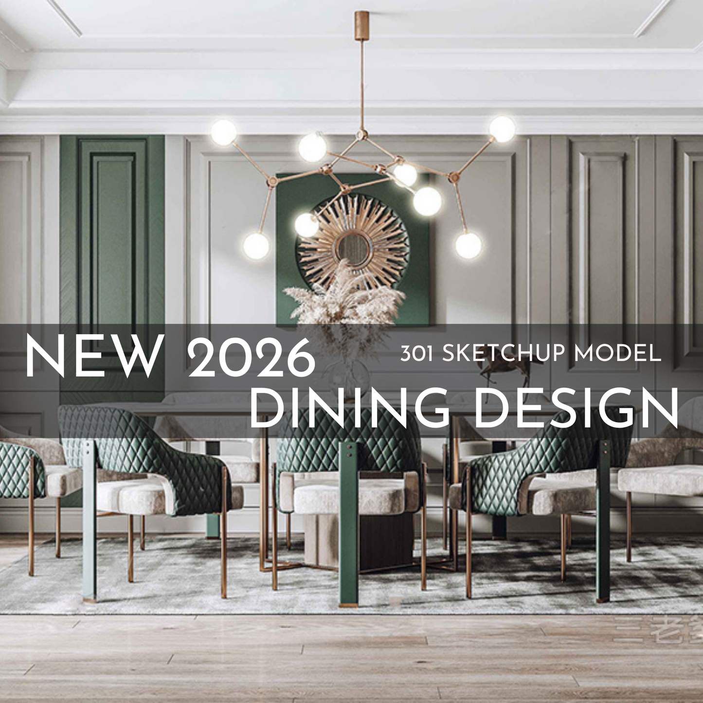 2026 NEW Dining - 301 Sketchup 3D Model Interior Design Model