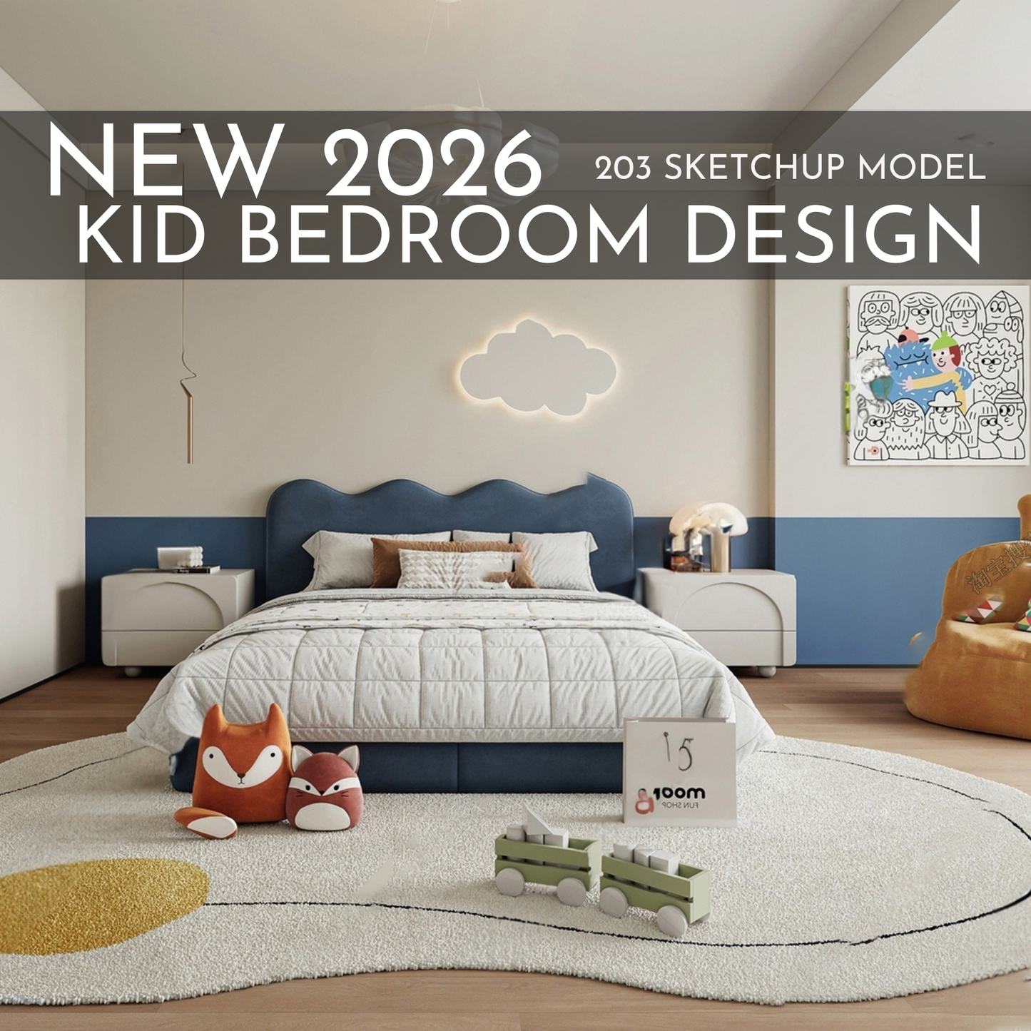 2026 New Kid Bedroom Design – 203 SketchUp 3D Models | Interior Asset Pack
