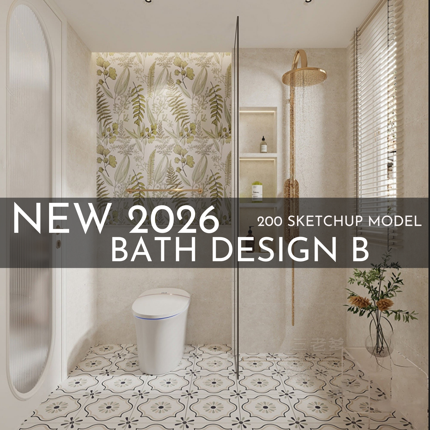 200 Bathroom SketchUp 3D Models | 2026 New Bath Design B | Interior Design Asset Pack